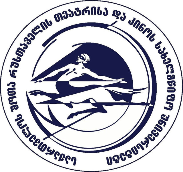 შოთა რუსთაველის თეატრისა და კინოს სახელმწიფო უნივერსიტეტი