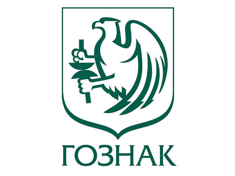 ГОЗНАК logo