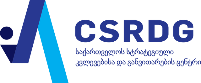 საქართველოს სტრატეგიული კვლევებისა და განვითარების ცენტრი