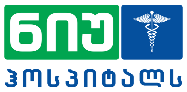 ნიუ ჰოსპიტალსი