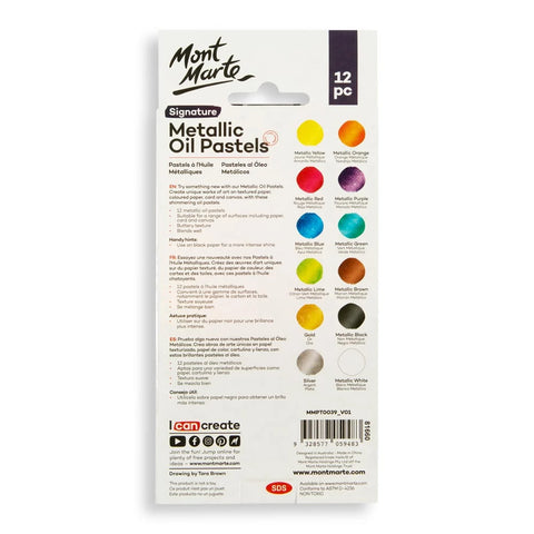 მეტალიკ ზეთის პასტელები 12 ფერი - Metallic Oil Pastels Signature 12pc