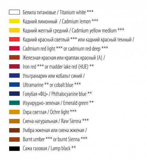 Temper paint. Set (ПВА) - 12*18 ml. (10)