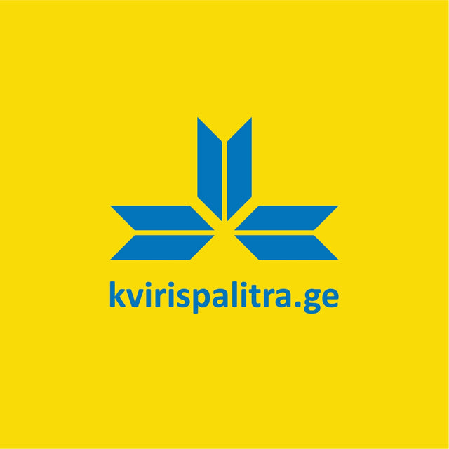 კვირის პალიტრა