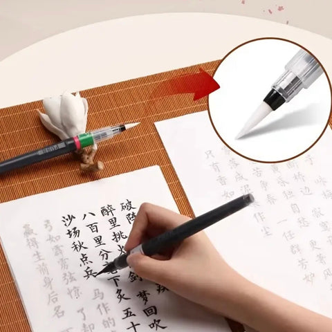 ფუნჯი Y012 ავზით (50-X-400)