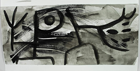 ჩინური მელანი (გრაფიკული) შავი 45მლ - Pebeo Graphic India Ink 45ml