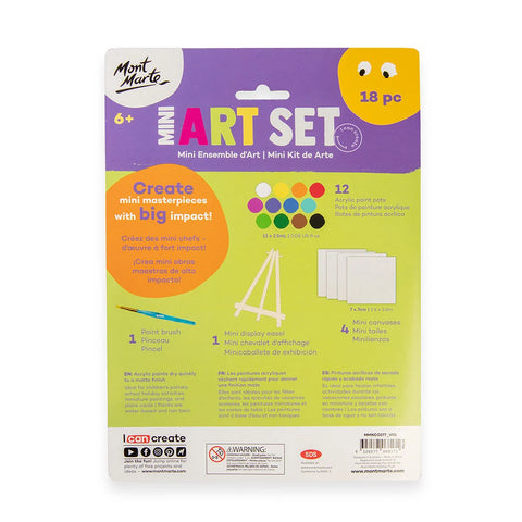 მინი მხატვრული ნაკრები 18 ნივთი - Mini Art Set 18pc