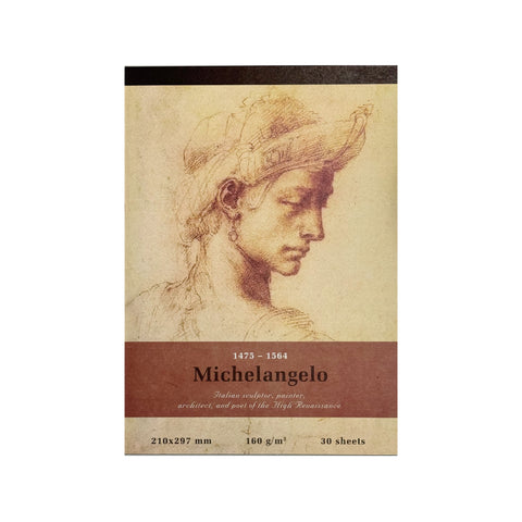 სკეჩბუკი 430-2440/-2497 ა4 30ფ 160გ 210*297 (20-X-X)