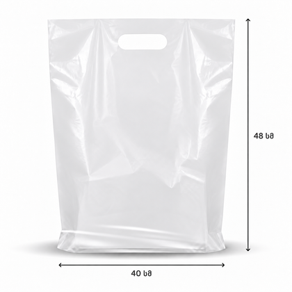 White Polyethylene Bag 40 × 48 cm