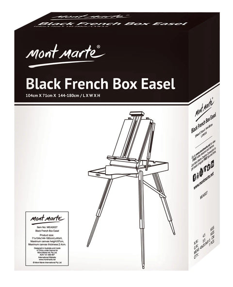შავი ფრანგული ყუთი მოლბერტი -  Black French Box Easel