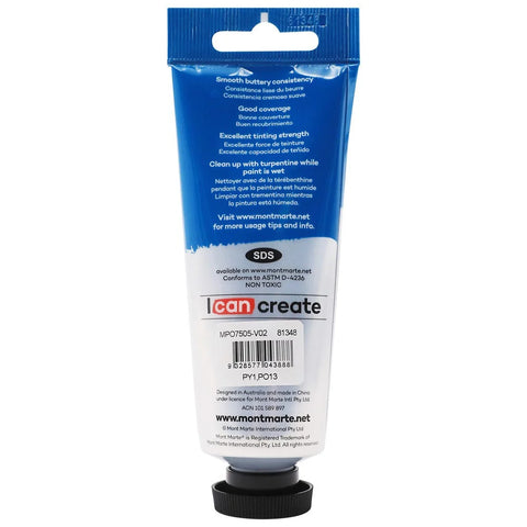 ზეთის საღებავი ყვითელი 75 მლ - Oil Paint Premium 75ml Tube - Yellow Deep