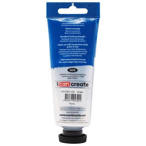 ზეთის საღებავი ნარინჯისფერი 75 მლ - Oil Paint Premium 75ml Tube - Orange