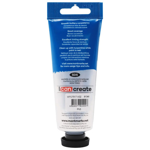 ზეთის საღებავი იისფერი 75 მლ - Oil Paint Premium 75ml Tube - Violet