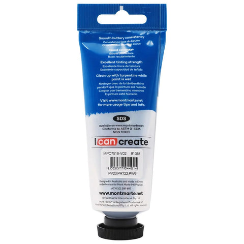 ზეთის საღებავი იისფერ-მეწამული 75 მლ - Oil Paint Premium 75ml Tube - Purple