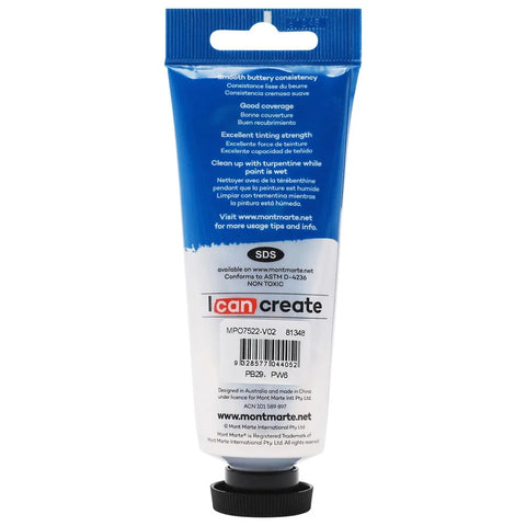 ზეთის საღებავი კობალტის ლურჯი 75 მლ - Oil Paint Premium 75ml Tube - Cobalt Blue