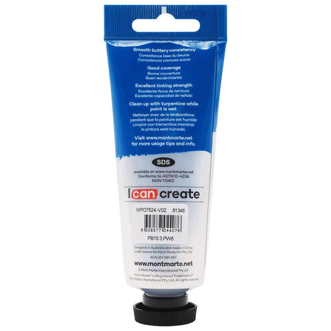 ზეთის საღებავი ღია ლურჯი - 75 მლ Oil Paint Premium 75ml Tube - Monastral Cerulean