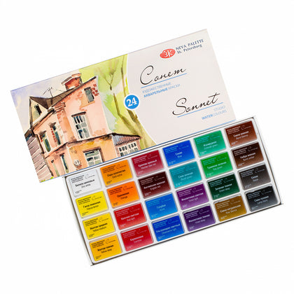 Sonet Watercolour Paint Set, 24 Colours, 2.5 ml
