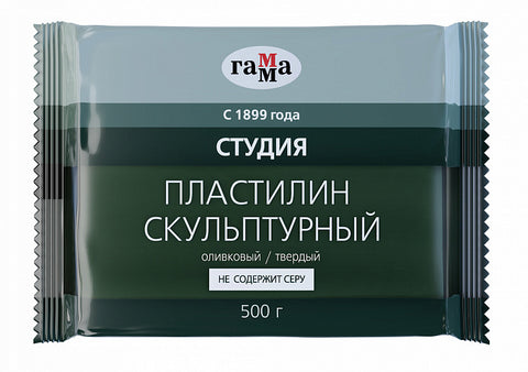 Sculptural Plasticine – Olive, Hard, 500g