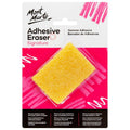 MM Adhesive Eraser - LUMINO
