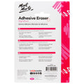 MM Adhesive Eraser - LUMINO