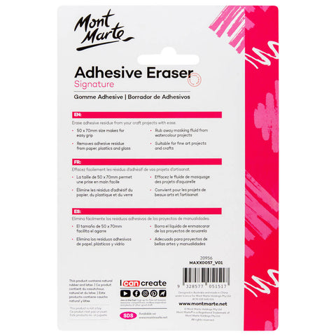 MM Adhesive Eraser - LUMINO
