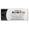 MM Artist Eraser Medium - Black - LUMINO