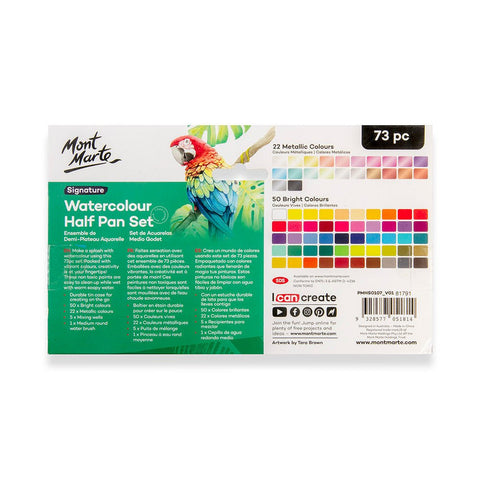 MM Watercolour Half Pan Set 73pc in Tin - აკვარელის საღებავი - LUMINO