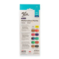 MM Watercolour Paint Set 12pc x 12ml - აკვარელის საღებავი - LUMINO