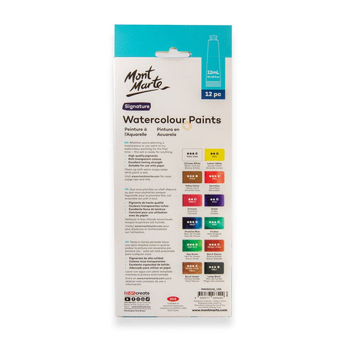 MM Watercolour Paint Set 12pc x 12ml - აკვარელის საღებავი - LUMINO