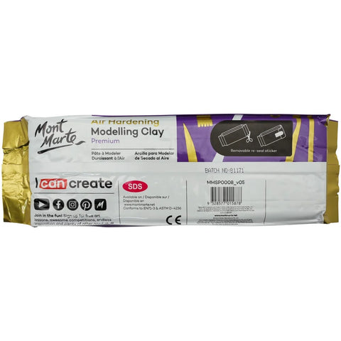 ჰაერზე შრობადი თიხა, ტერაკოტა 2 კგ - Air Hardening Modelling Clay - Terracotta 2kg
