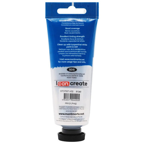 ზეთის საღებავი დამწვარი სიენა 75 მლ - Oil Paint 75ml - Burnt Sienna