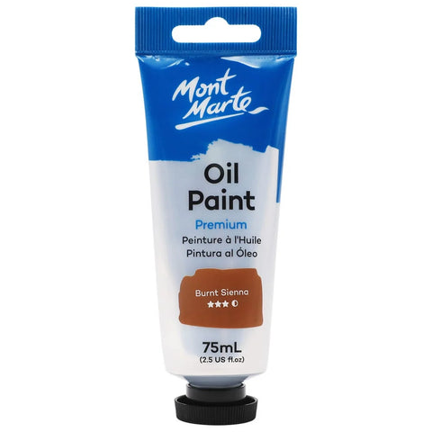 ზეთის საღებავი დამწვარი სიენა 75 მლ - Oil Paint 75ml - Burnt Sienna