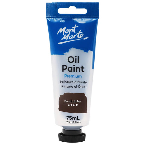 ზეთის საღებავი დამწვარი უმბრა 75 მლ - Oil Paint 75ml - Burnt Umber