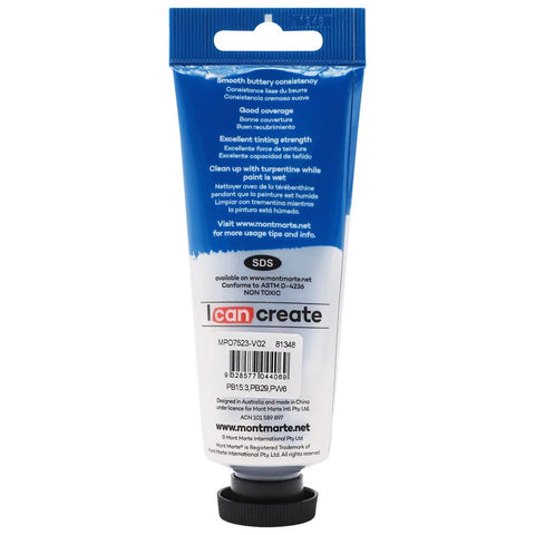 ზეთის საღებავი ციანი 75 მლ - Oil Paint 75ml - Cyan