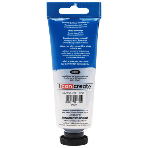 ზეთის საღებავი მარსის შავი 75 მლ - Oil Paint 75ml - Mars Black
