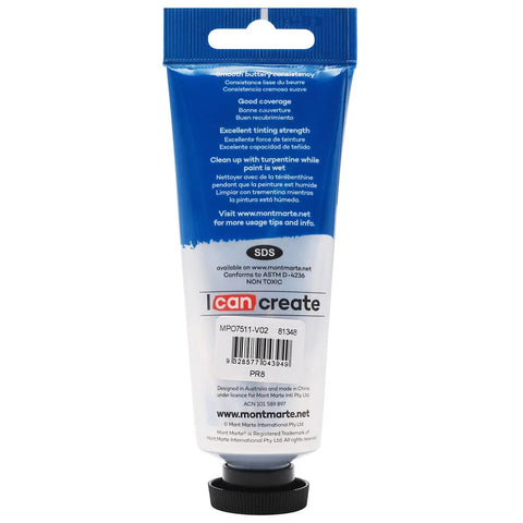 ზეთის საღებავი მუდმივი წითელი 75 მლ - Oil Paint 75ml - Permanent Red