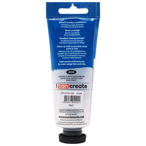 ზეთის საღებავი პრუსიული ლურჯი 75 მლ - Oil Paint 75ml - Prussian Blue