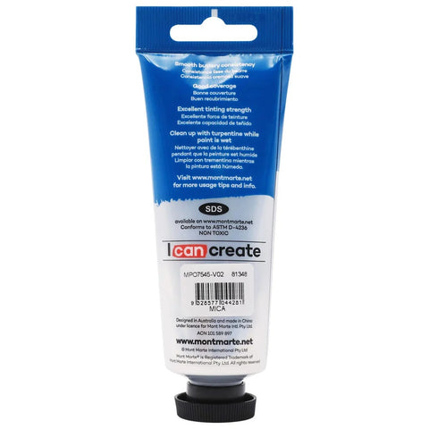 ზეთის საღებავი ვერცხლისფერი 75 მლ - Oil Paint 75ml - Silver
