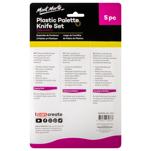 MM Studio Palette Knife Set 5pc - Plastic